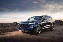 Капот крыло Хюндай Санта Фе 2019-/Hyundai Santa Fe 2020-