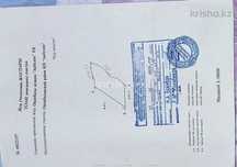 Продам действующий Крестьянское хозяйства с участком земли 11га.
