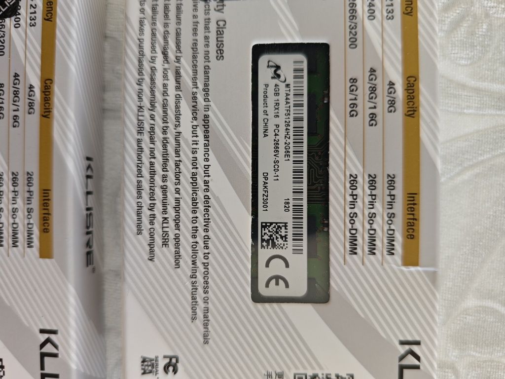 Модуль памяти ОЗУ 4 Gb