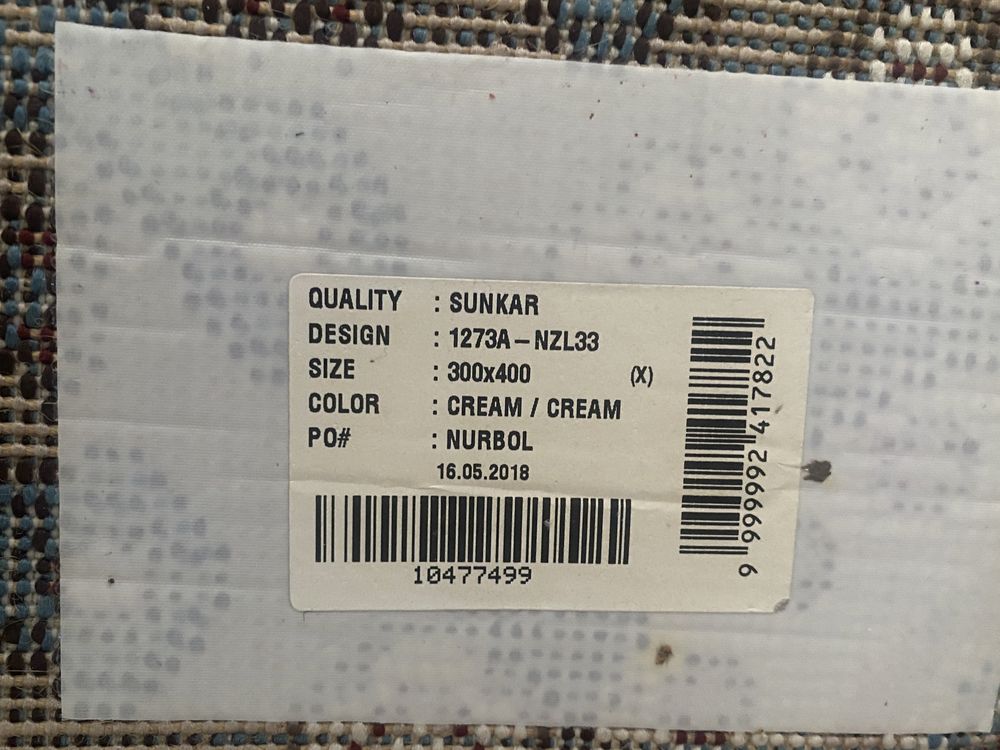 Продам ковры 300*400