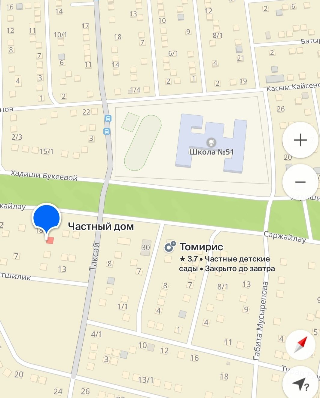 Продам новый частный дом