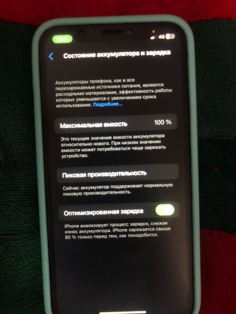 Айфон Х хорошем состояний