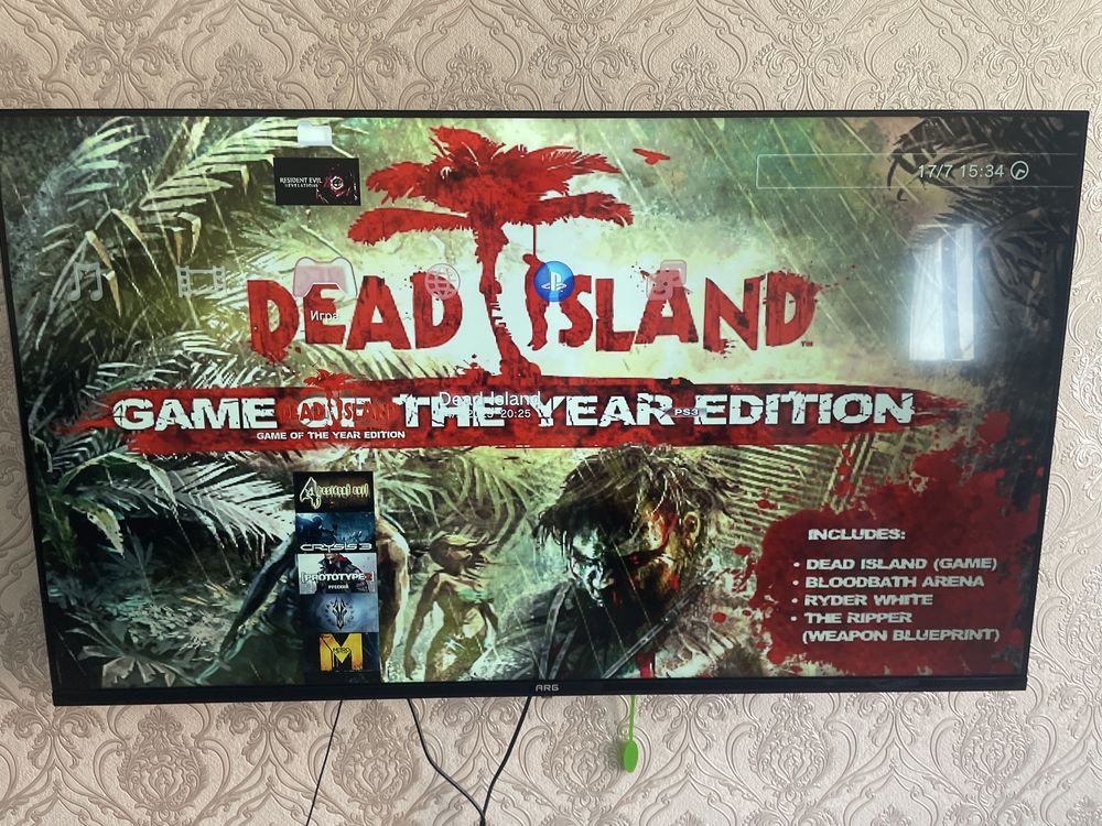 Продам PlayStation 3
