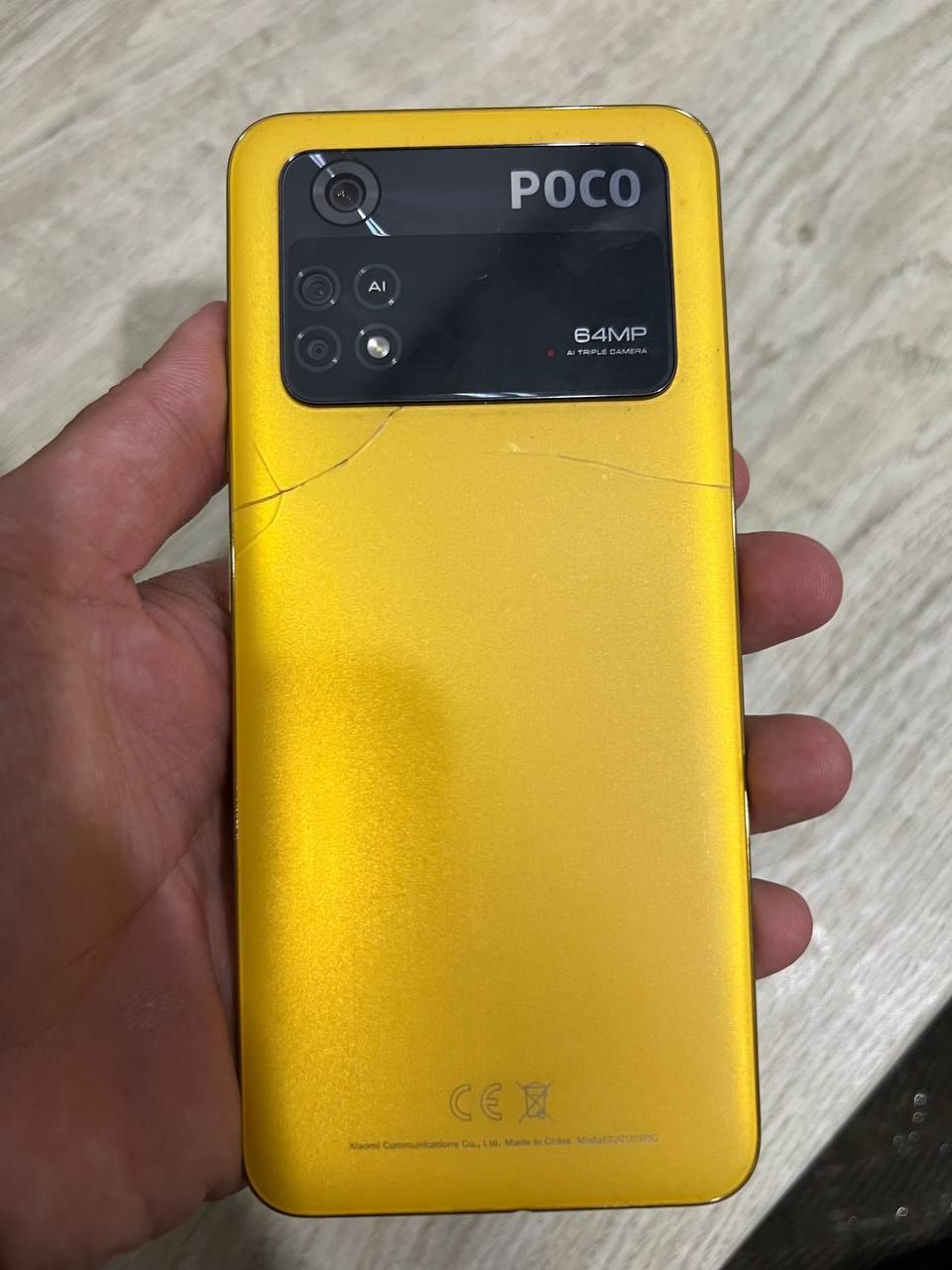 Срочно Продам POCO M4 PRO 4G