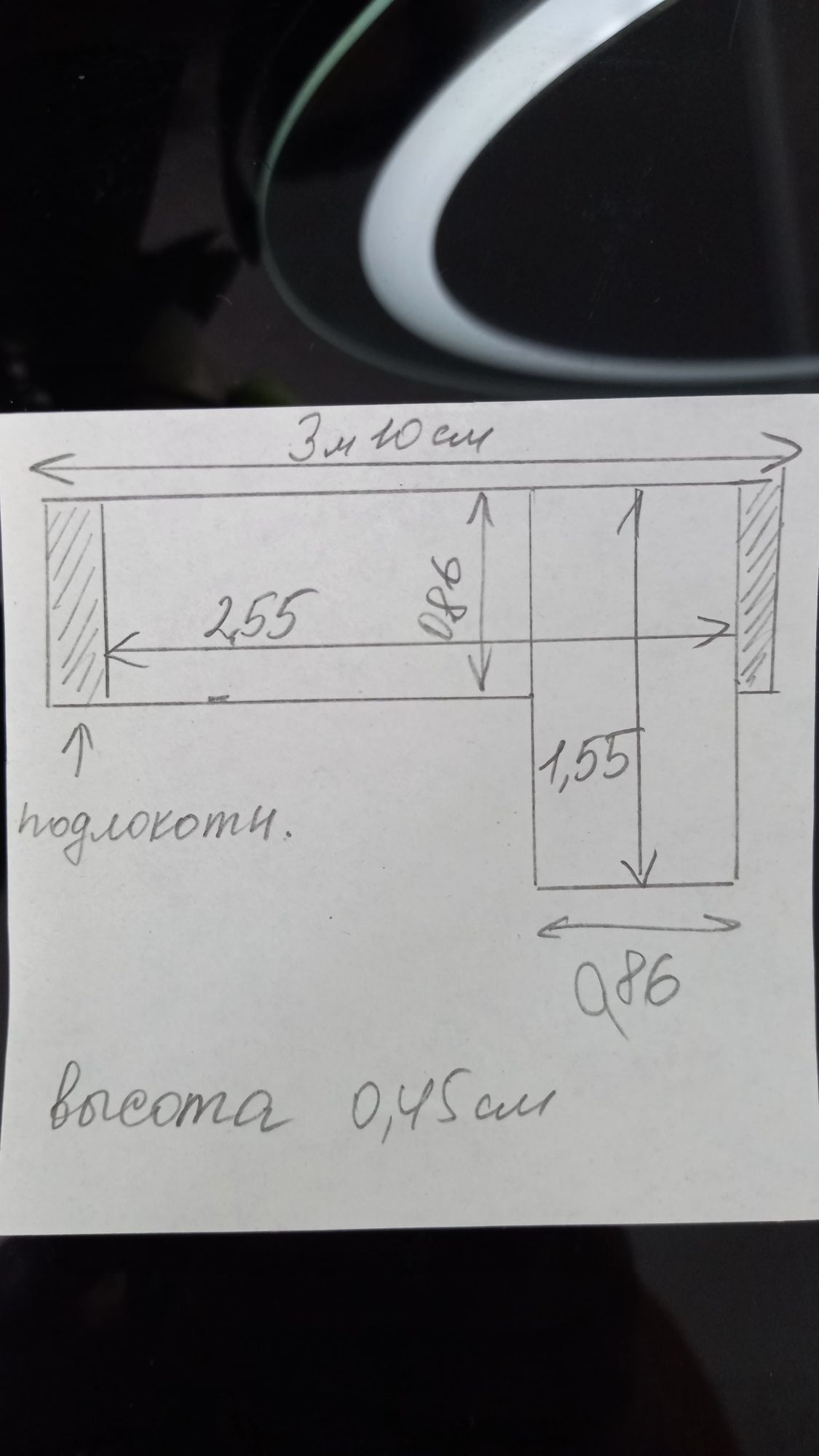 Продам диван 3.10×1.55