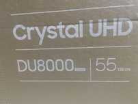 Продам на запчасти телевизор Samsung DU8000