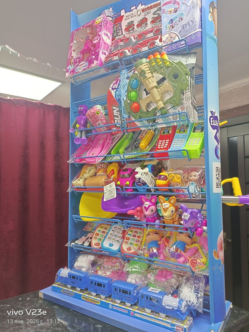 Продажа игрушек онлайн. Цены разные.
