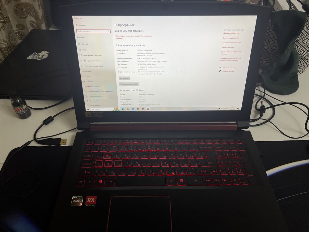 Игровой ноутбук Acer nitro 5
