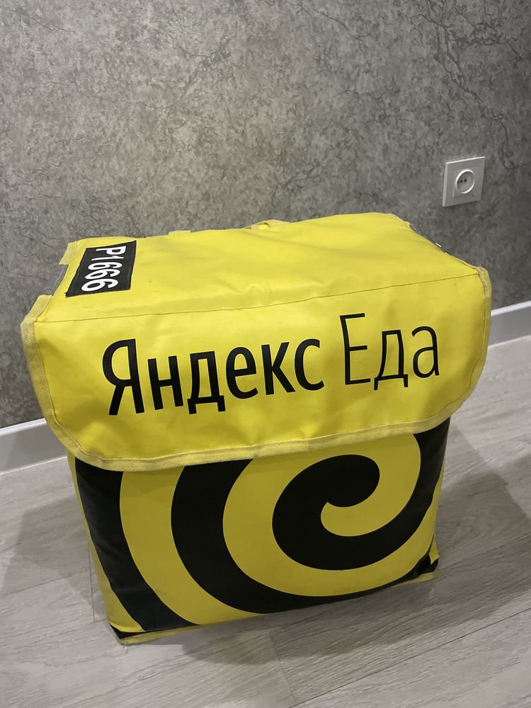 Термосумка и дождевик