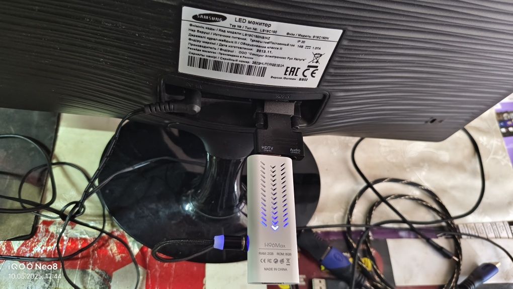Smart TV 24" 60см