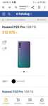 Продаю телефон Huawei p20 pro