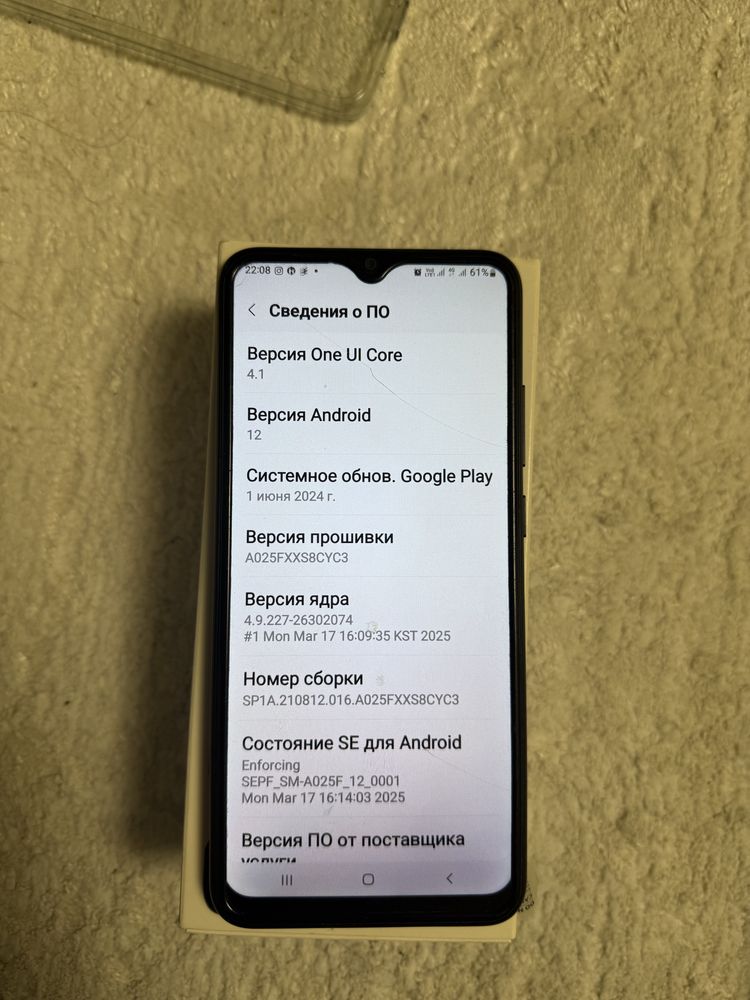 продается Samsung A02