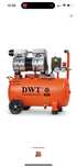 Компрессор безмасляный DWT K07-24 0