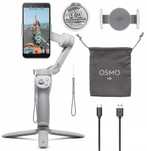 Стабилизатор DJI osmo 4 (ОСМО 4) OM4