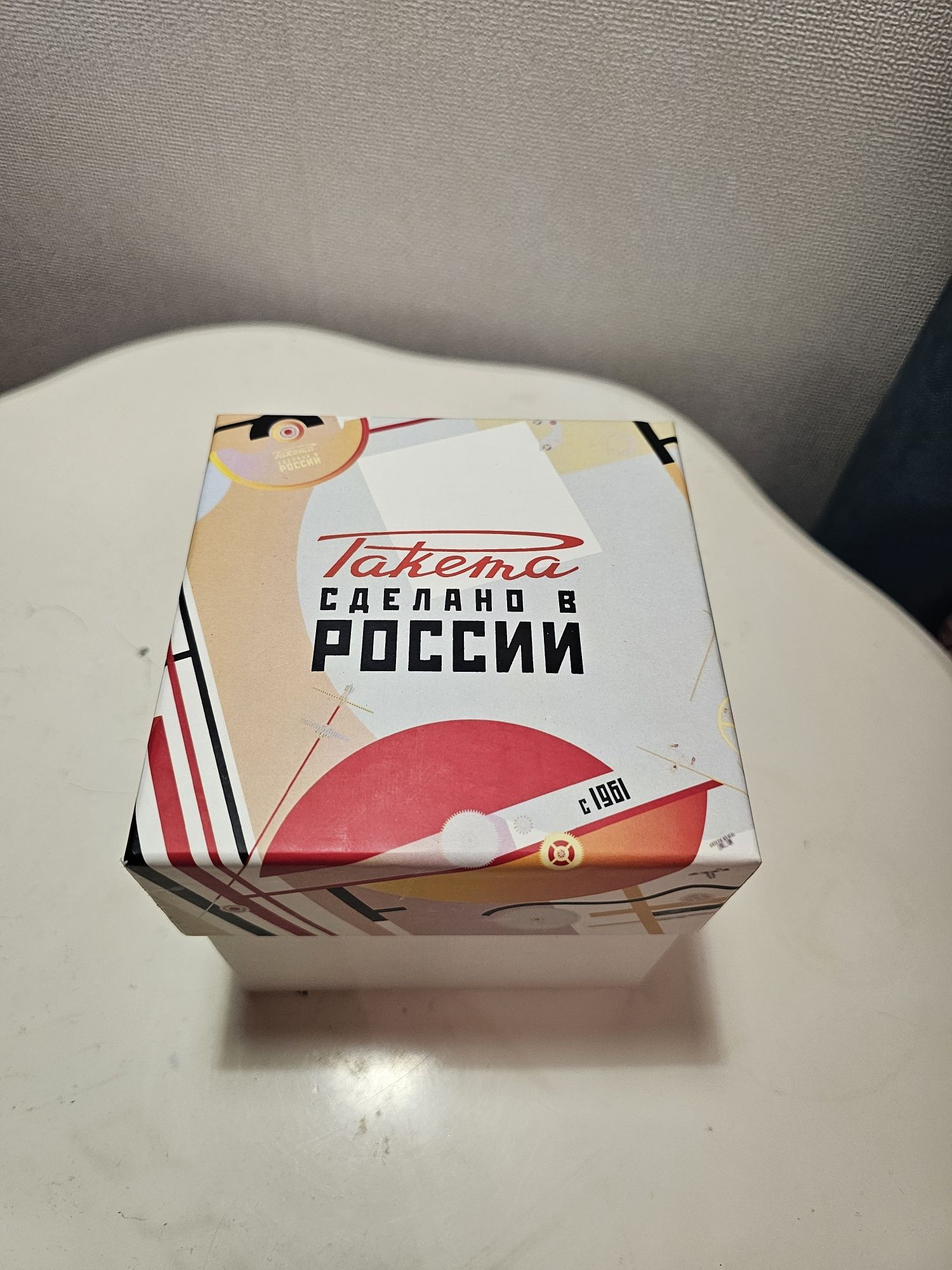Часы Ракета Полярные 241 (RAKETA Polar 241) W-45-17-30, 0241на подарок