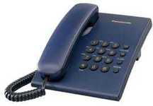 Телефон проводной Panasonic KX-TS2350CA