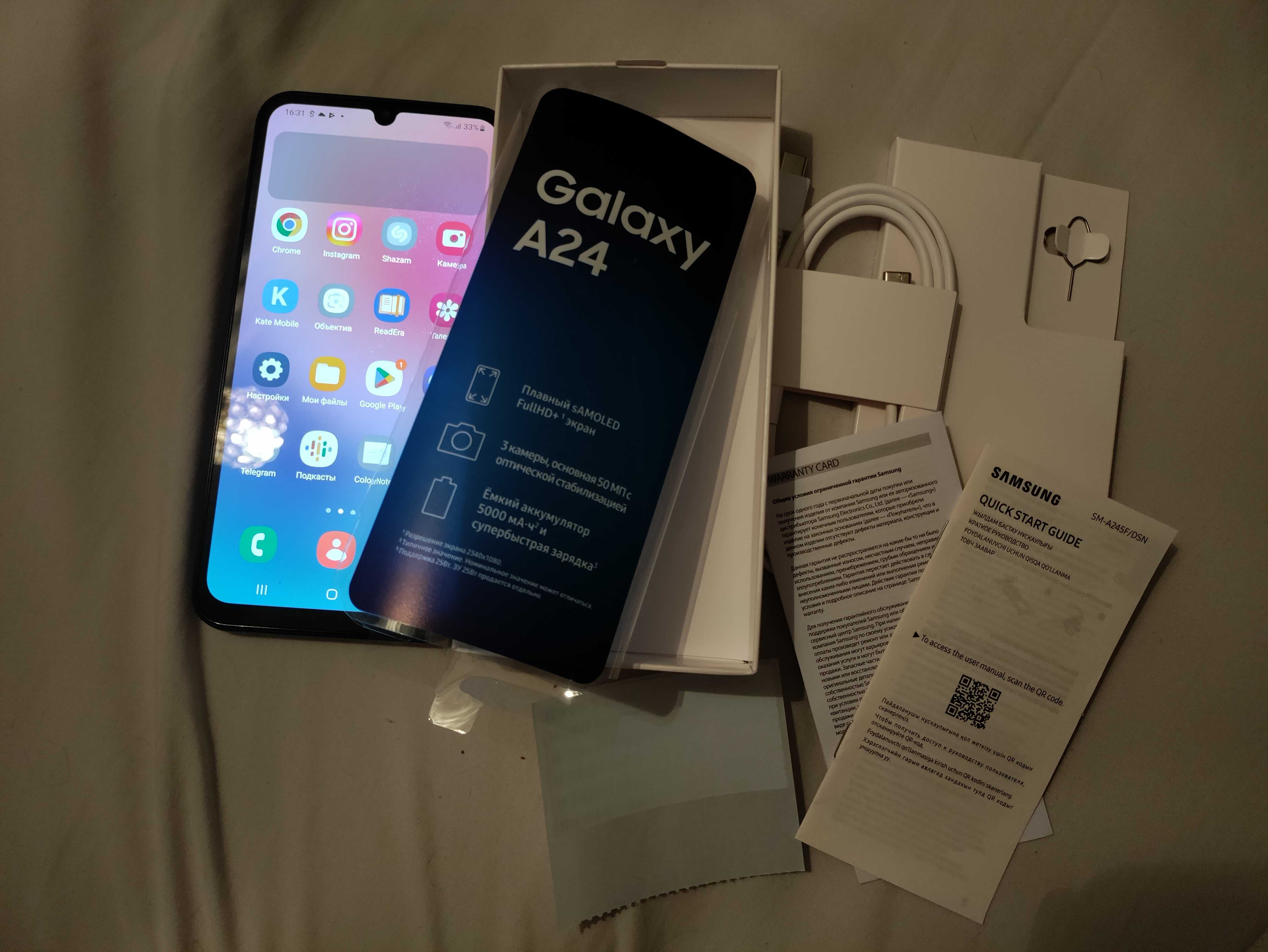 Samsung Galaxy A24