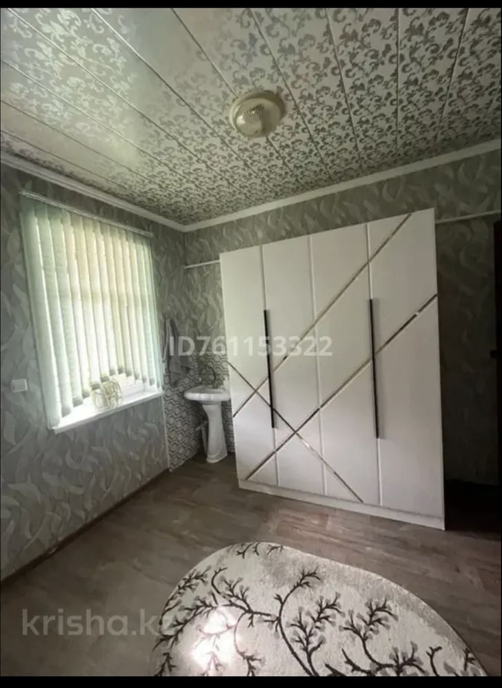 Үй сатылады тез арада  хабарласыңыздар