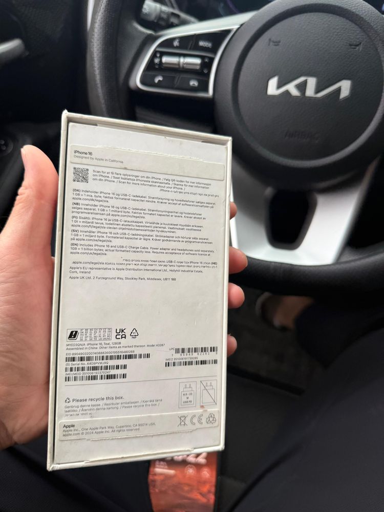Iphone 16 128 EAC