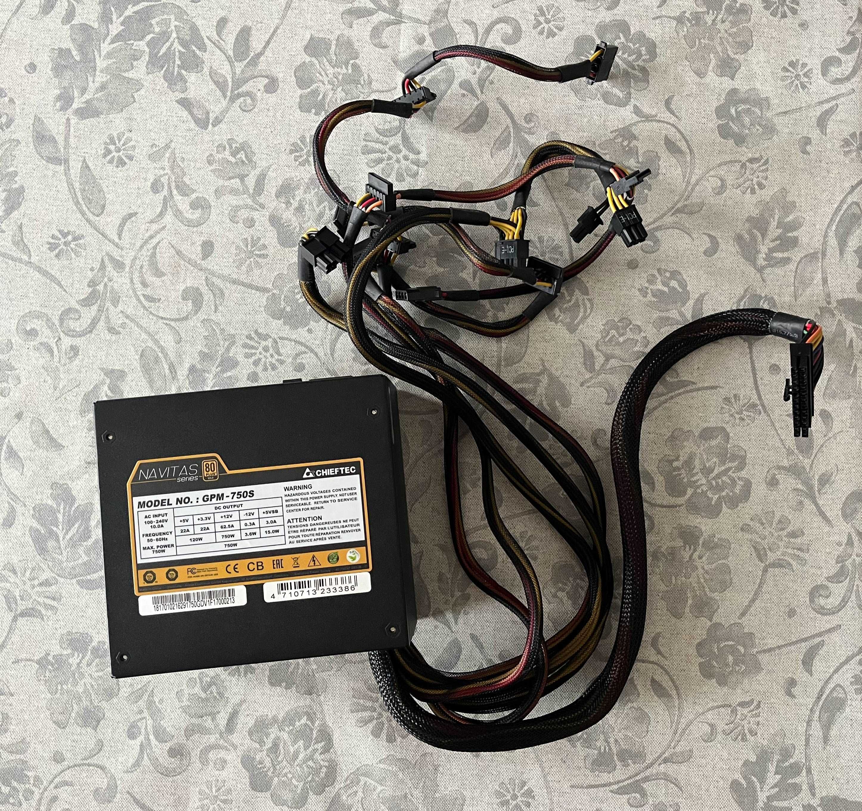 Chieftec Navitas GPM-750S