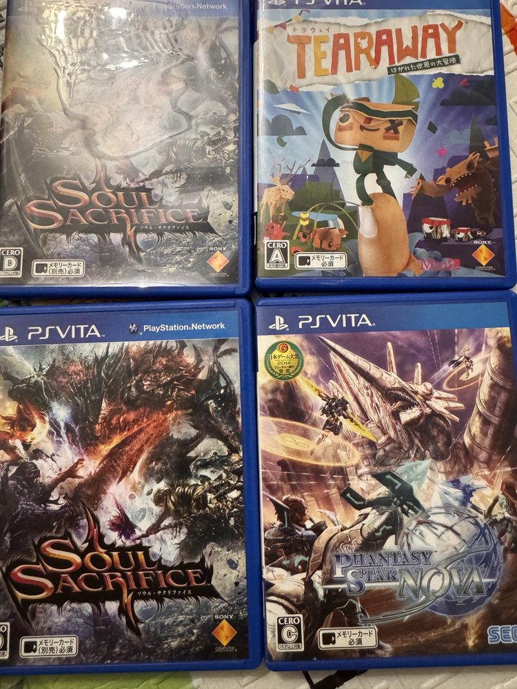 Tearaway и Soul Sacrifice