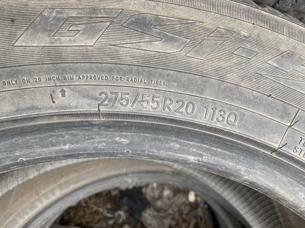 На  20. 275/55 ТОЙО