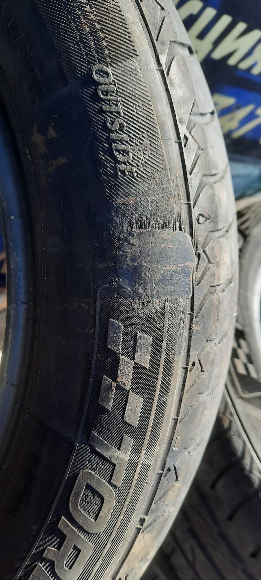 Продам автошины на 15