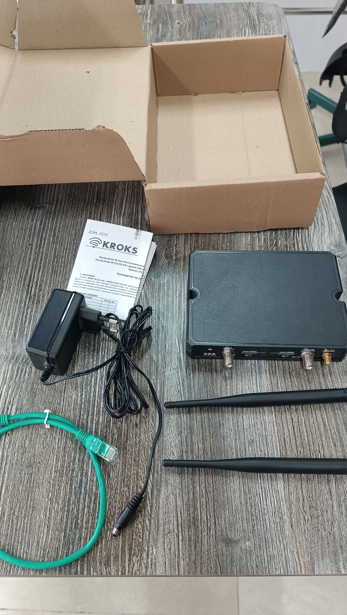 Роутер Kroks Rt-Cse DS m4 со встроенным 4G модемом Quectel LTE cat.4 и
