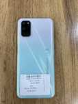 Oppo A52.