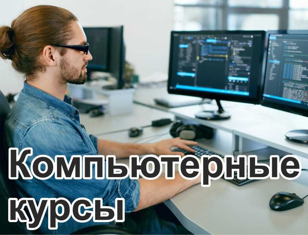 Курсы Глобус: мастер маникюра и наращивания ногтей, Shellak+работа