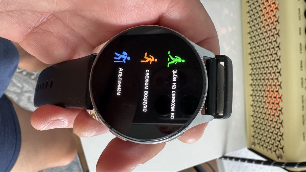 Смартчасы amazfit pop 3r