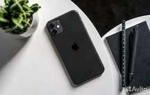 iPhone 11, с коробкой