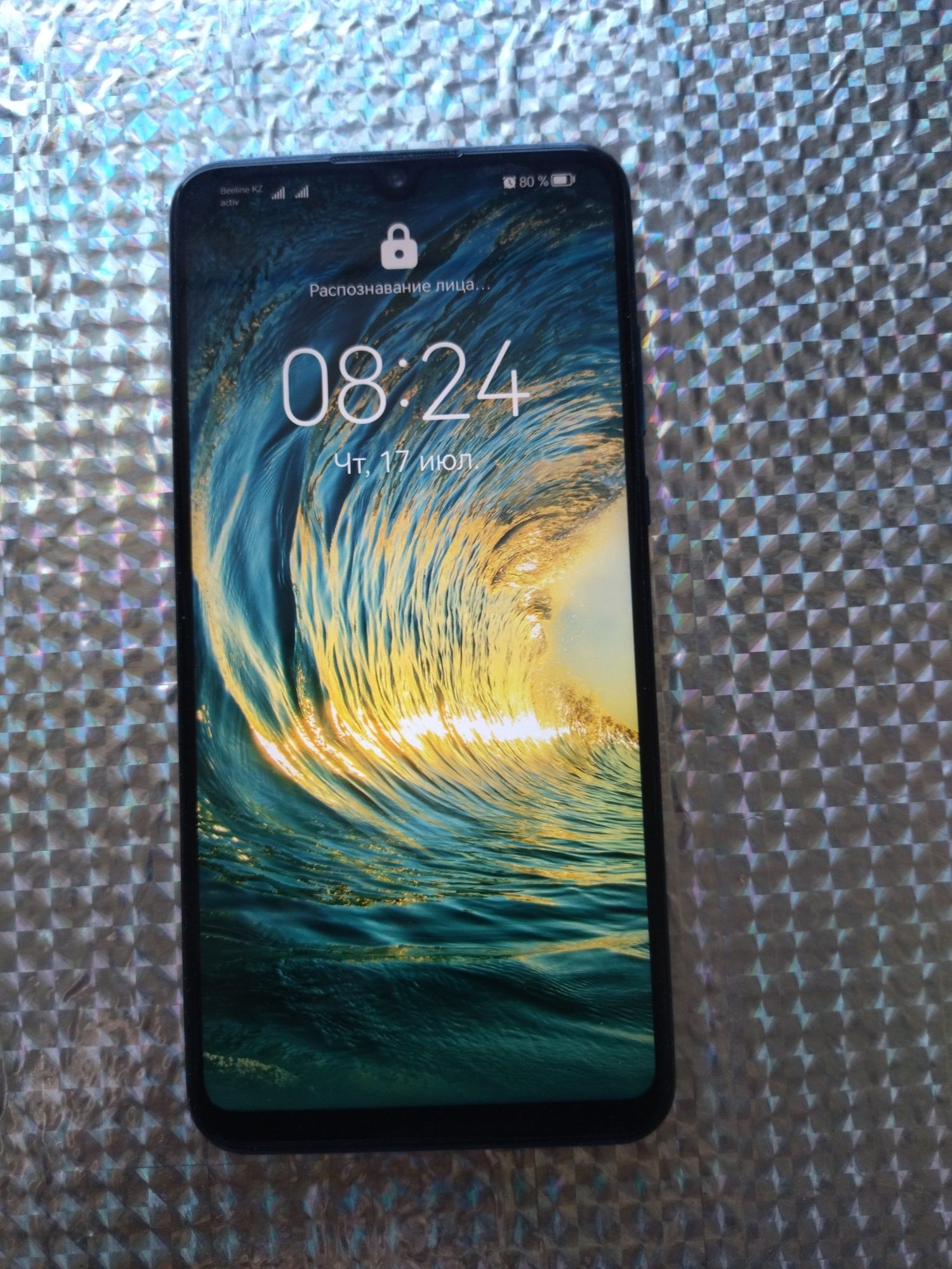 Смартфон Huawei P30 Lite