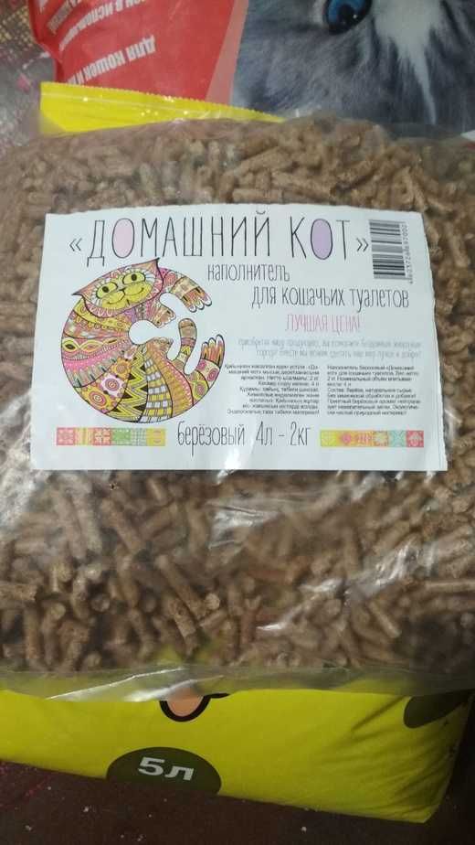 Комкующийся наполнитель