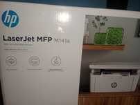 hp Лазерный принтер сатылады