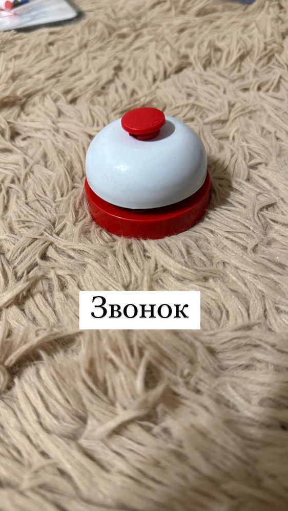 Продается принадлежности для учебы по низким ценам