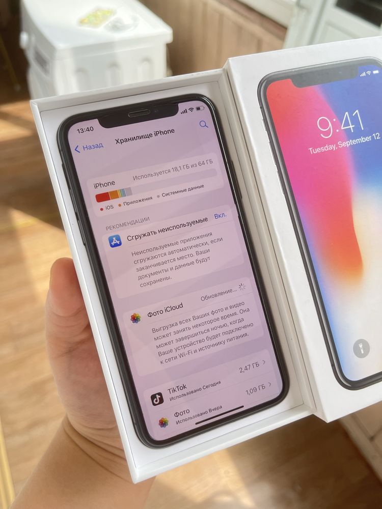 iPhone X 64gb 85% В идеале полный комплект