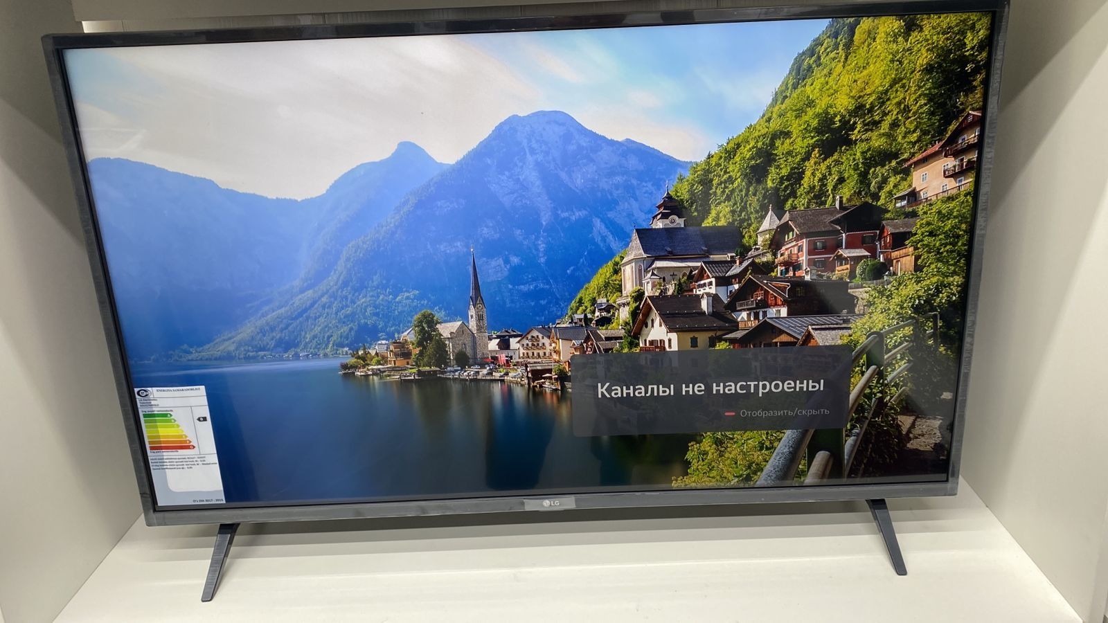 LG Smart tv 43 108 см