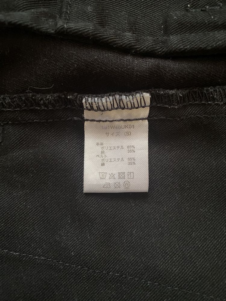 юбка миди DICKIES