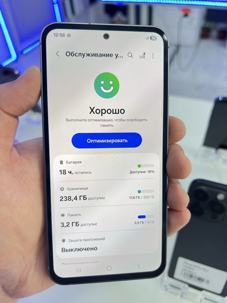 Samsung S23FE 5G 256gb ozu 8
