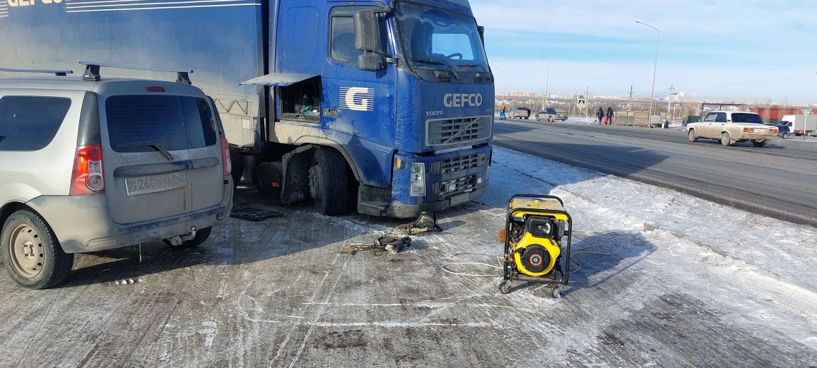 Сварочные работы на выезд .Тех помощь на дороге.