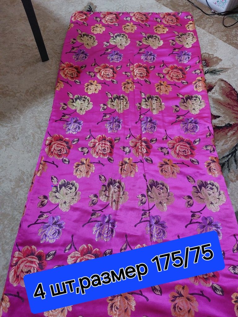 Продам чехол для көрпе
