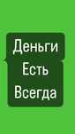 Приму макулатуру, книги, архивы, газеты и журналы, картон,пленка