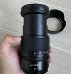 Объектив Nikon 24 70mm F4S Nikkor Z