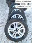 Зима 255 55 R18 комплект