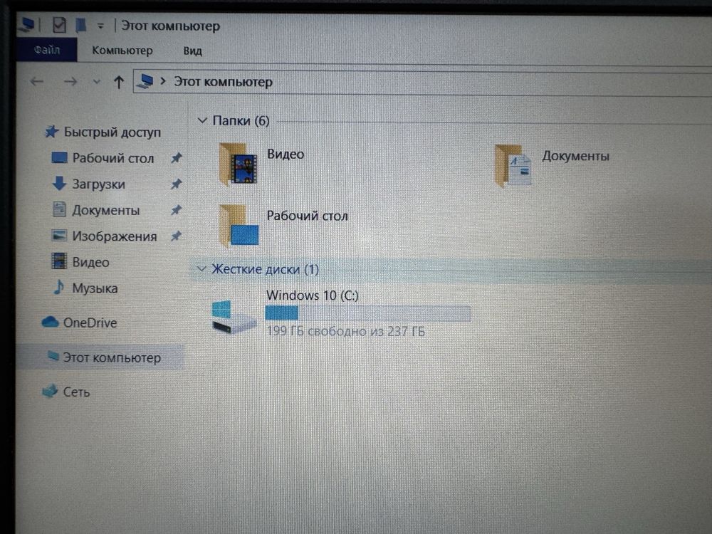 Ноутбук Lenovo IdeaPad5 Core i3-1005G1/4GB/SSD256GB/Intel UHD Graphics