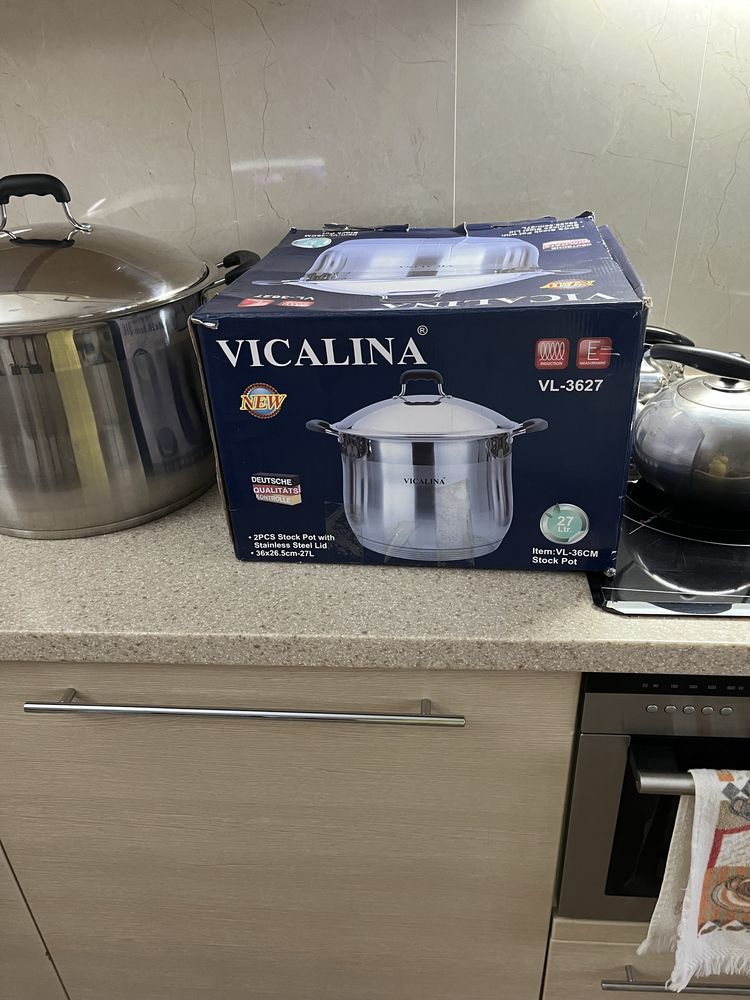 Кастрюля для варки мяса VICALINA, 27л
