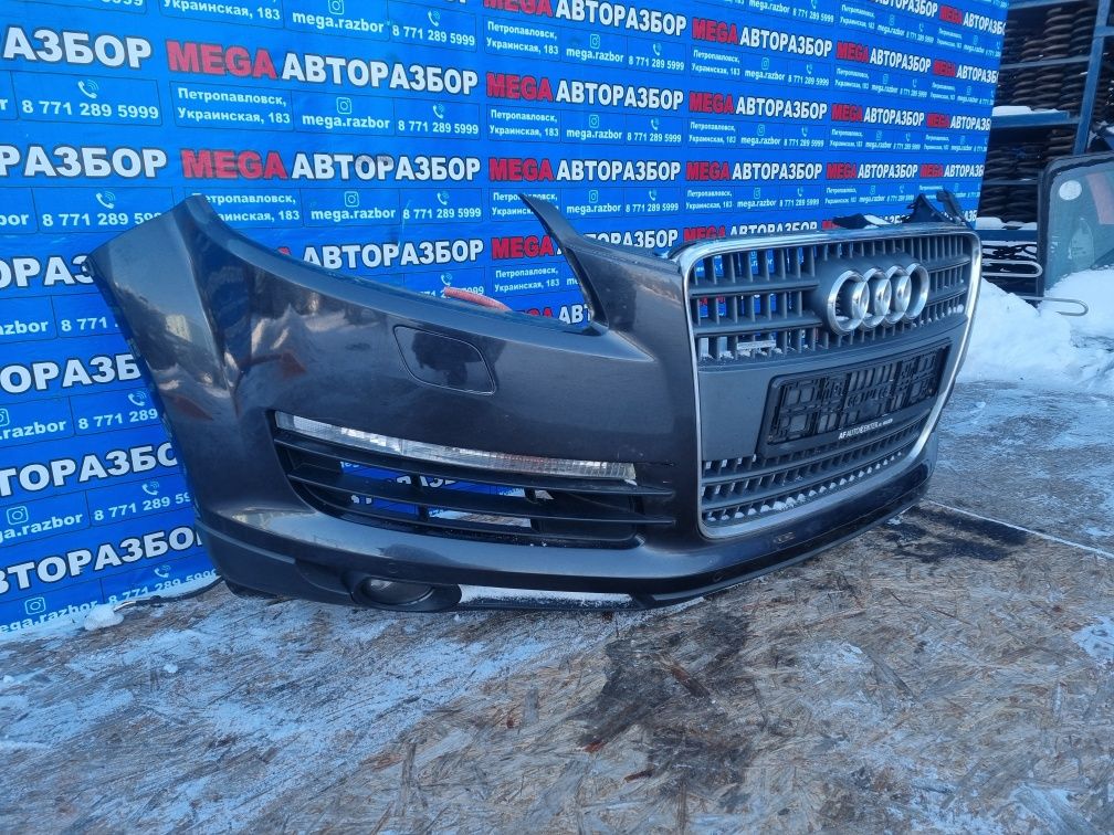Бампер на audi q7.