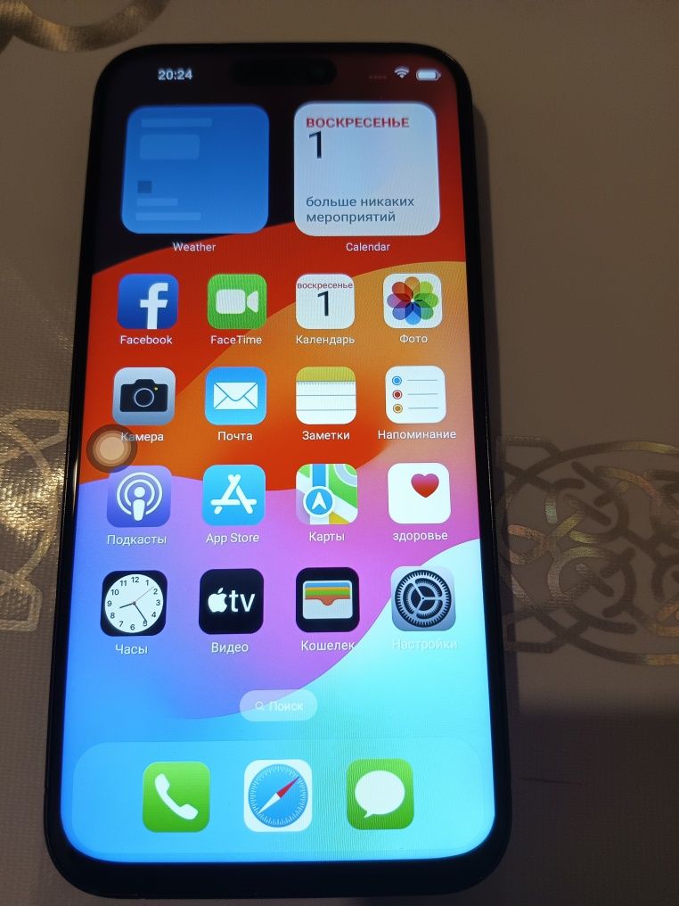 Iphon 15 про махс