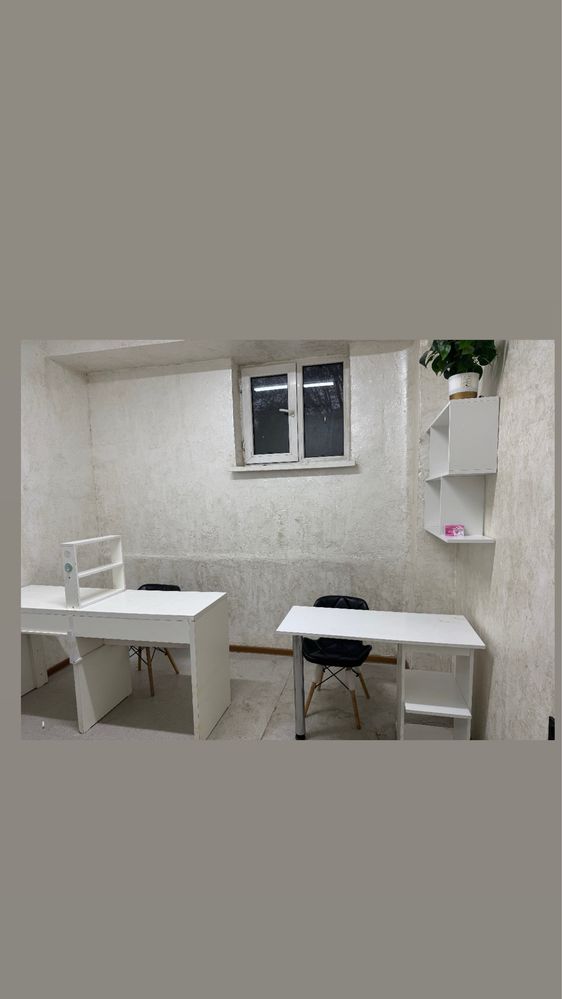Оборудование для салона
